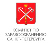 Комитет по здравоохранению г.Санкт-Петербург