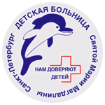 Детская больница св.Марии Магдалины